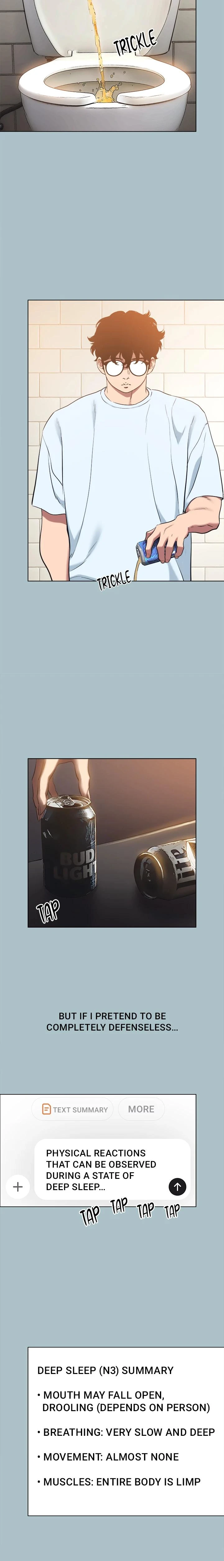 Not Interested Chapter 31 Page 4