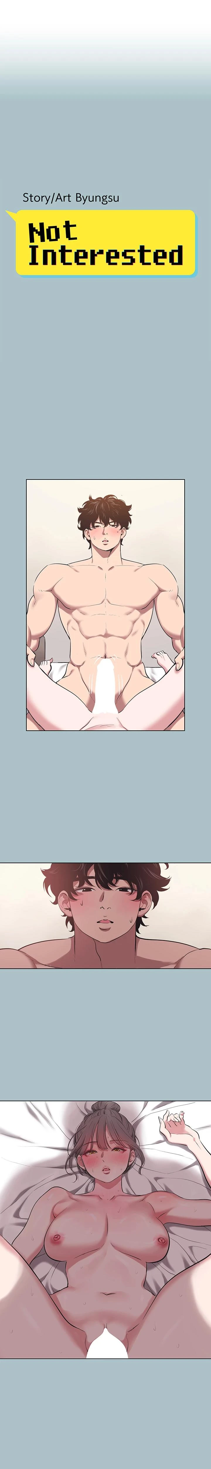 Not Interested Chapter 33 Page 1