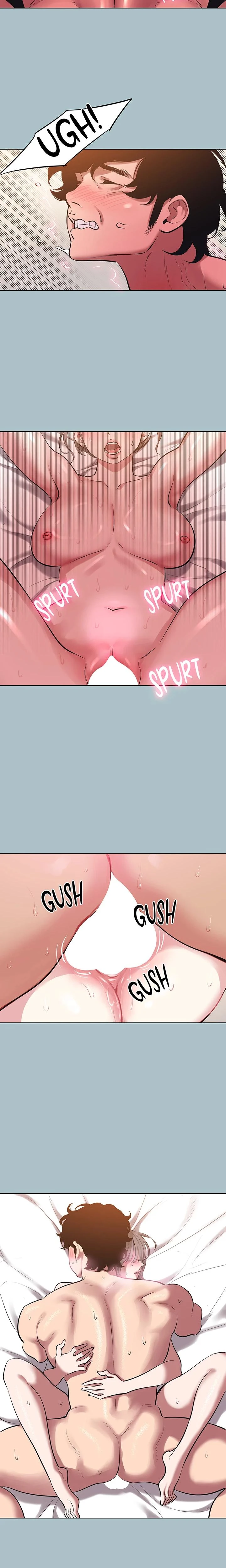 Not Interested Chapter 33 Page 12