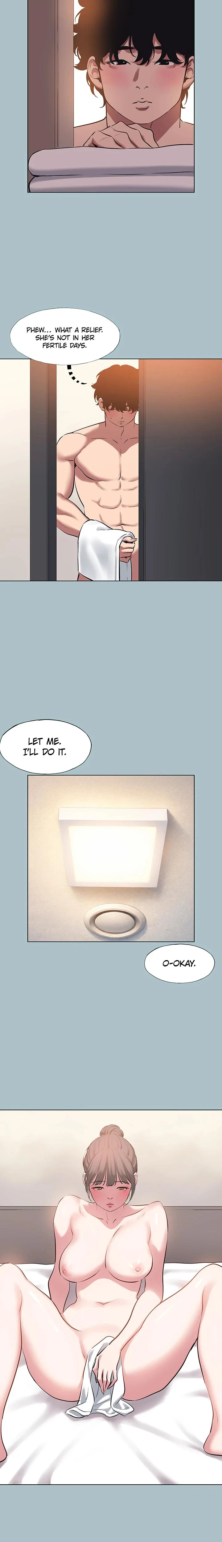 Not Interested Chapter 33 Page 15