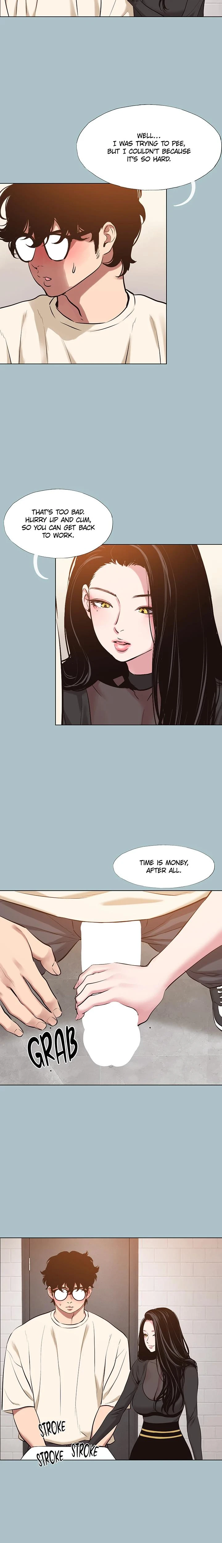 Not Interested Chapter 34 Page 12