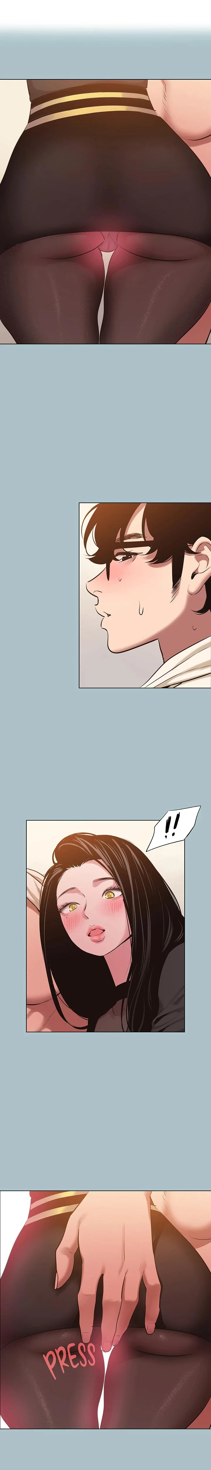 Not Interested Chapter 35 Page 1