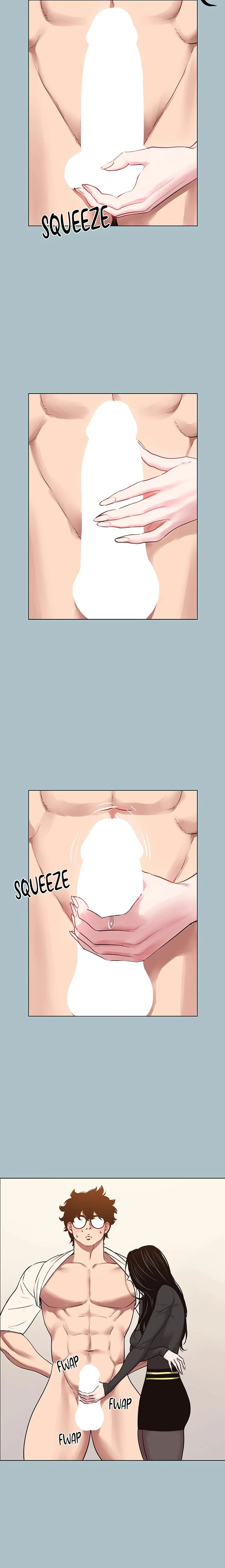 Not Interested Chapter 35 Page 5