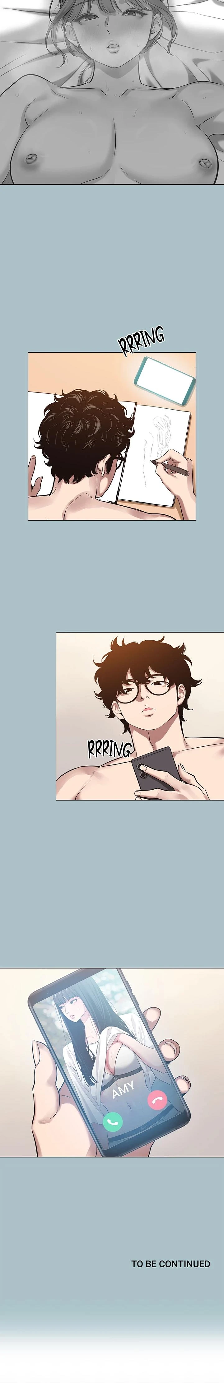 Not Interested Chapter 35 Page 16