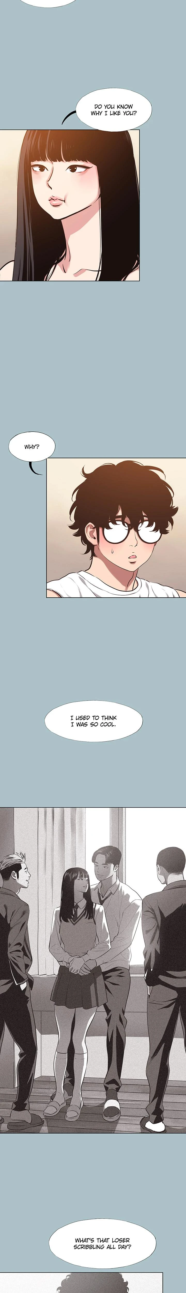 Not Interested Chapter 36 Page 6