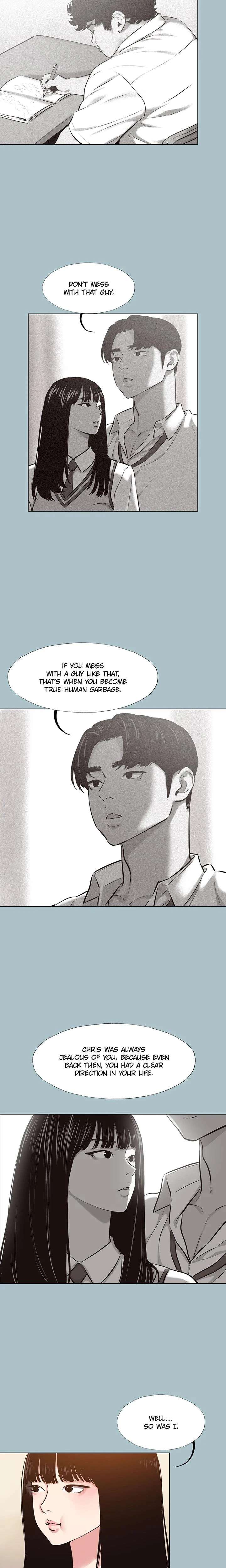 Not Interested Chapter 36 Page 7