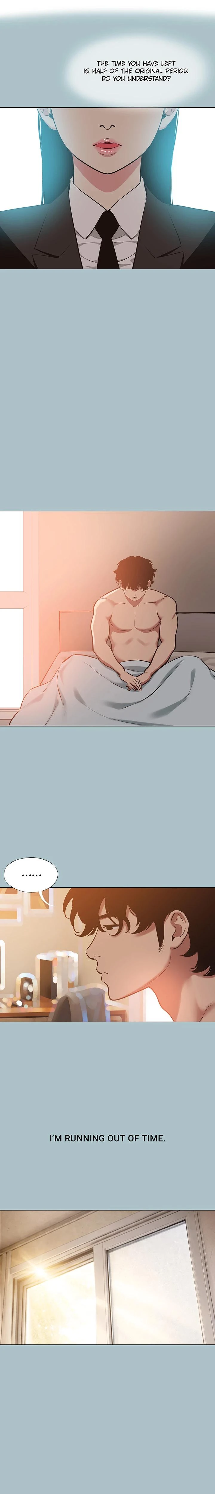 Not Interested Chapter 37 Page 1