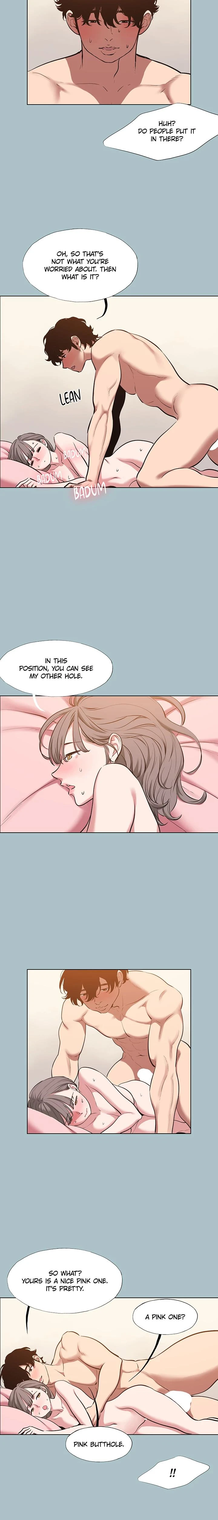 Not Interested Chapter 41 Page 3