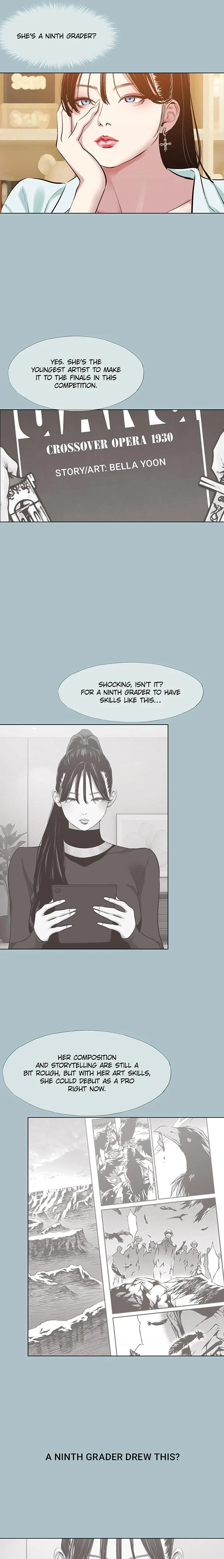 Not Interested Chapter 42 Page 9