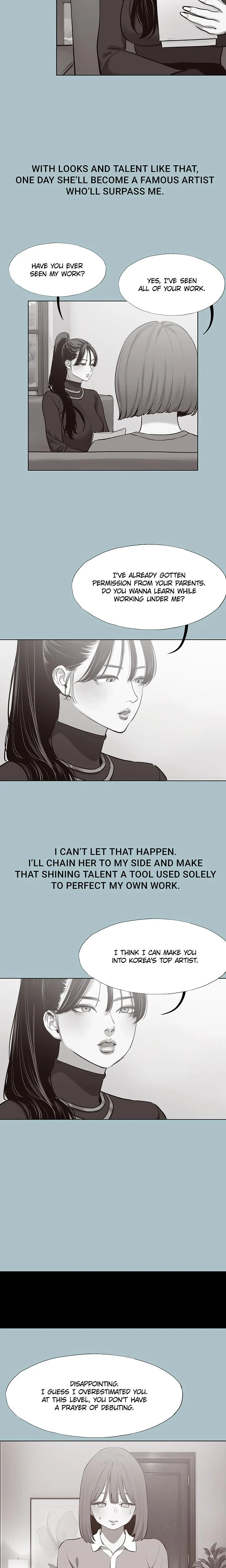Not Interested Chapter 42 Page 11