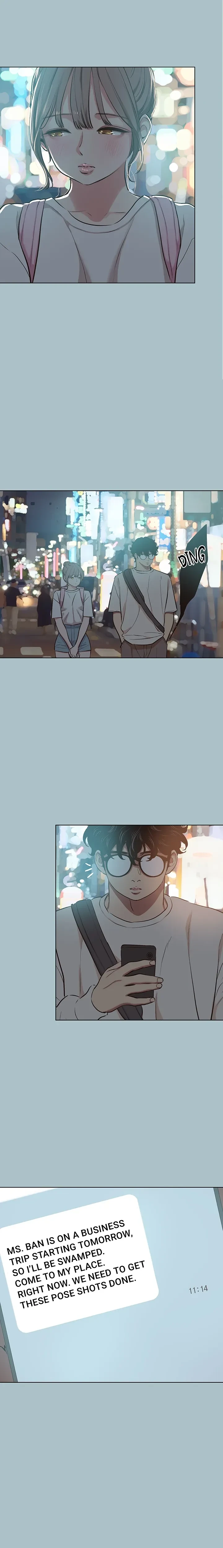 Not Interested Chapter 43 Page 15