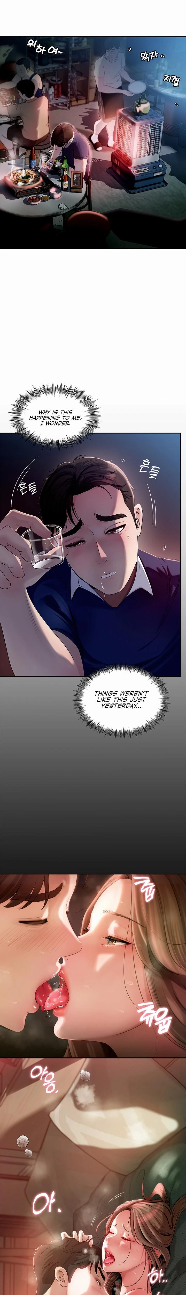 Not The Daughter But The Mother Chapter 01 Page 5