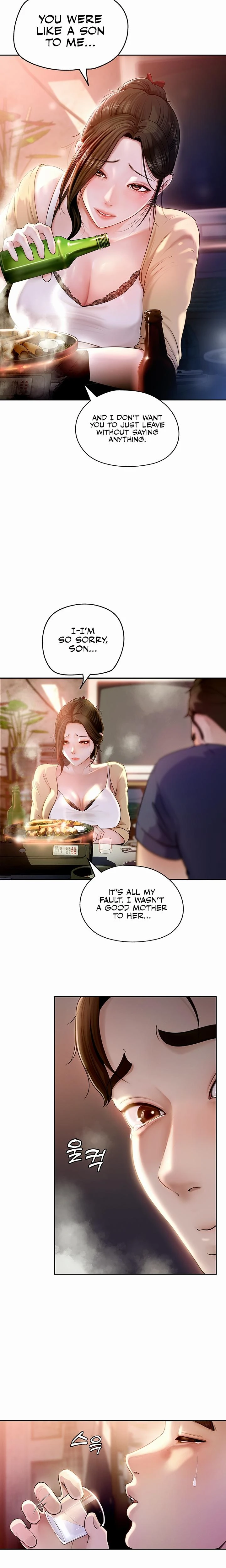 Not The Daughter But The Mother Chapter 01 Page 11