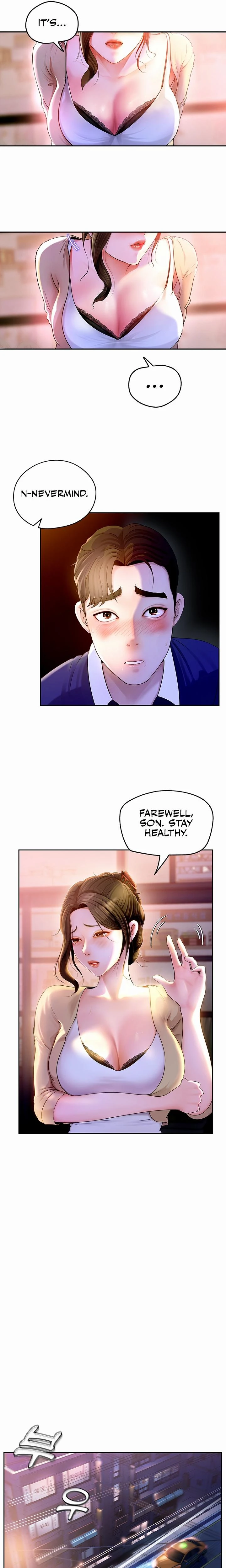 Not The Daughter But The Mother Chapter 01 Page 16