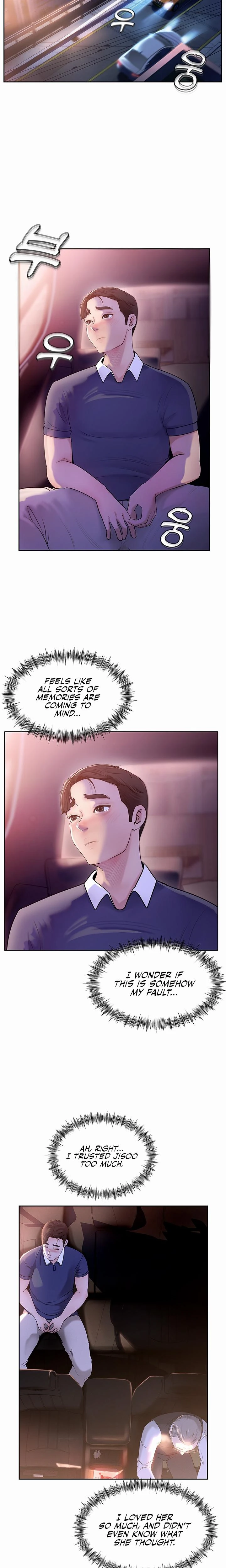Not The Daughter But The Mother Chapter 01 Page 17