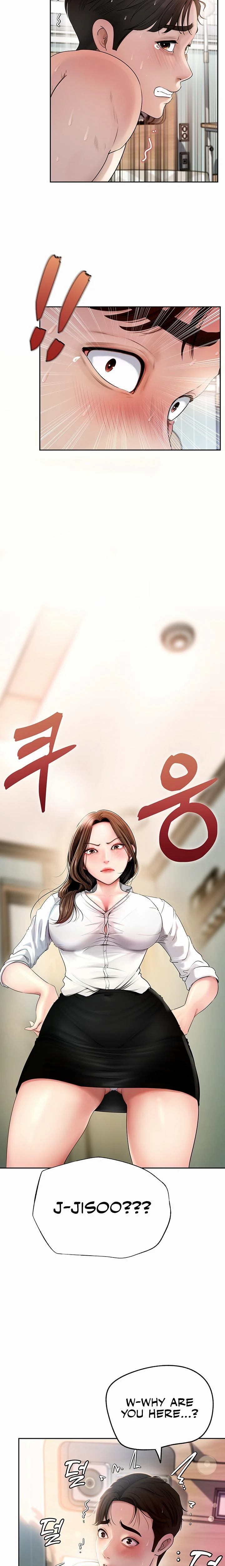 Not The Daughter But The Mother Chapter 01 Page 21