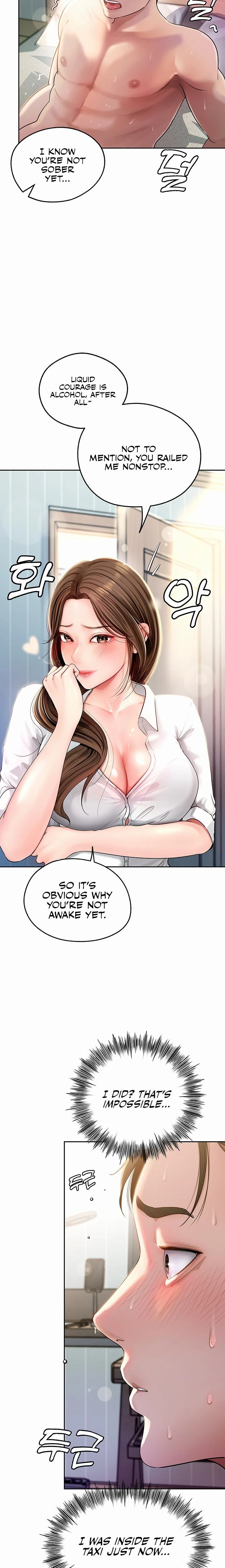 Not The Daughter But The Mother Chapter 01 Page 22