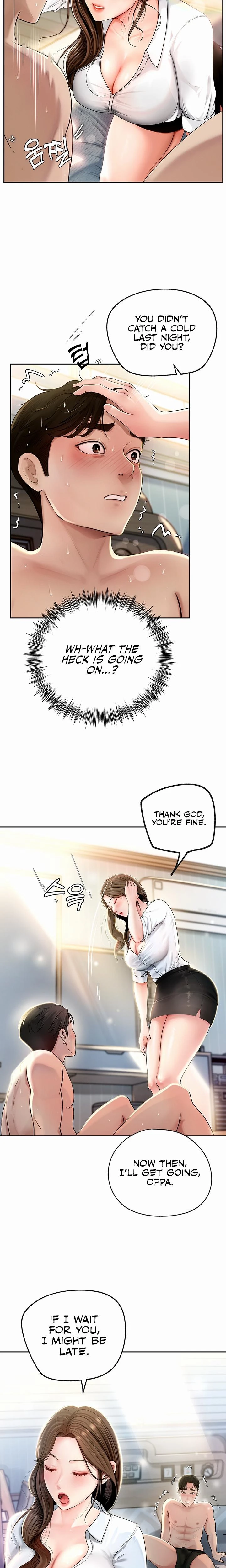 Not The Daughter But The Mother Chapter 01 Page 25