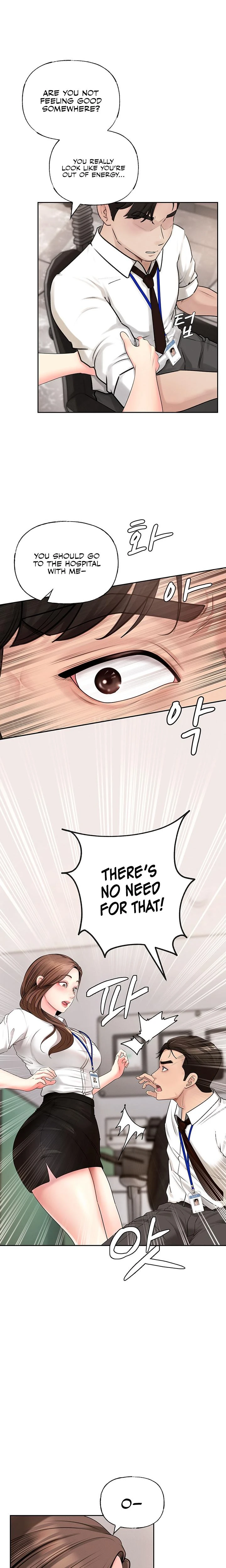 Not The Daughter But The Mother Chapter 02 Page 12
