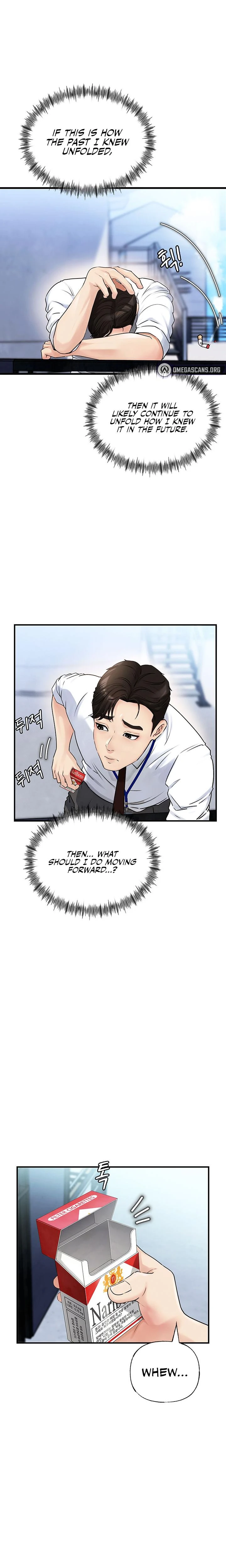 Not The Daughter But The Mother Chapter 02 Page 19