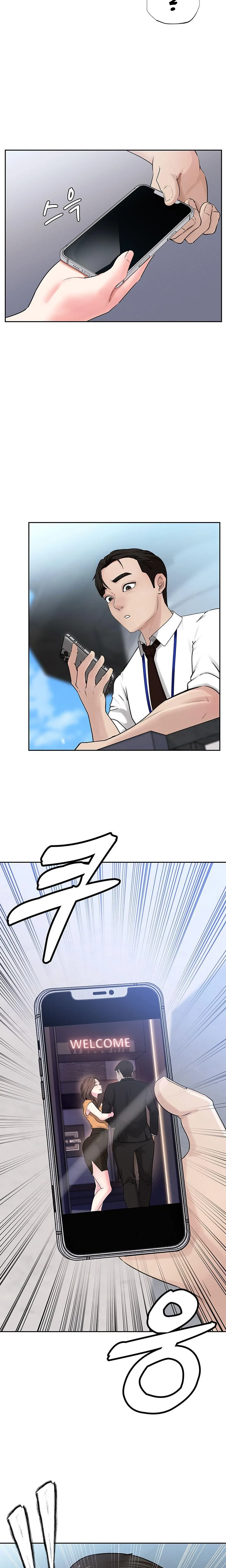 Not The Daughter But The Mother Chapter 02 Page 24