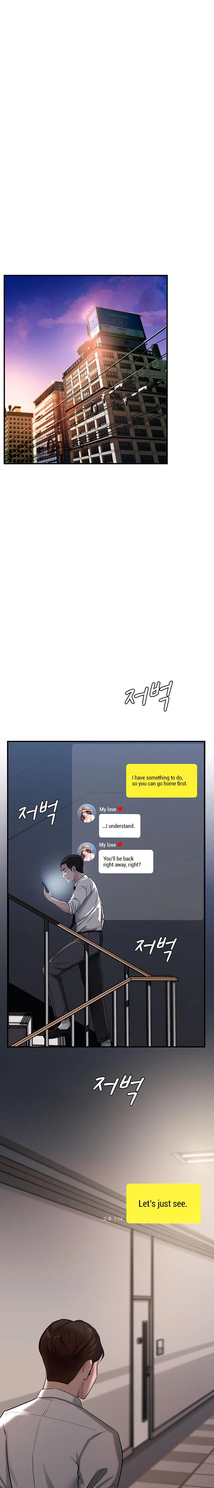 Not The Daughter But The Mother Chapter 02 Page 26