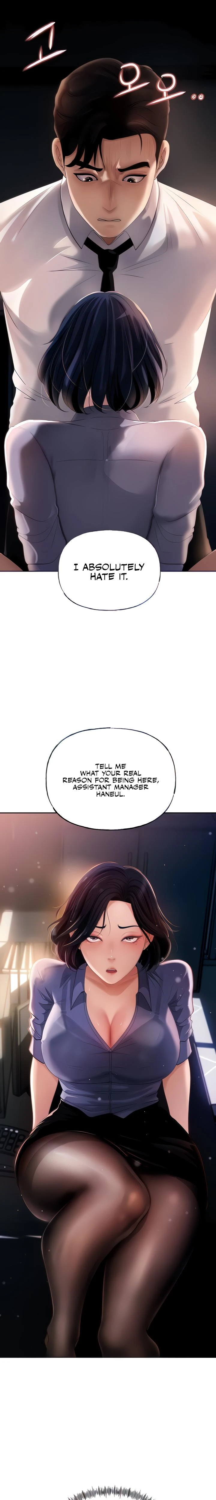 Not The Daughter But The Mother Chapter 03 Page 6