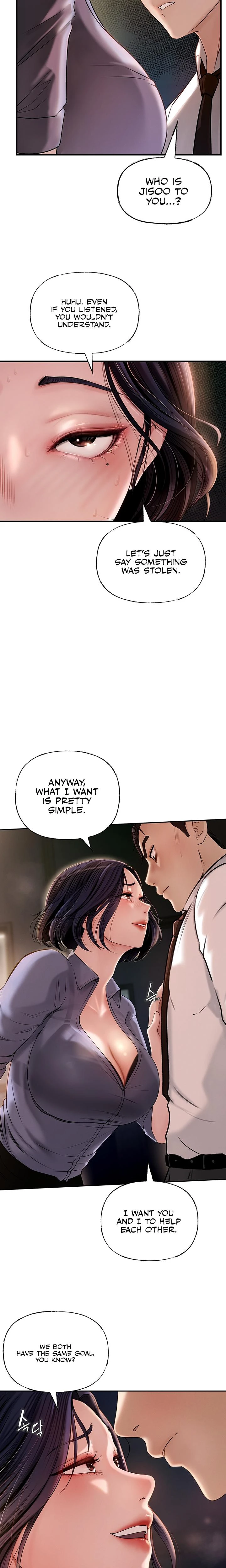 Not The Daughter But The Mother Chapter 03 Page 9