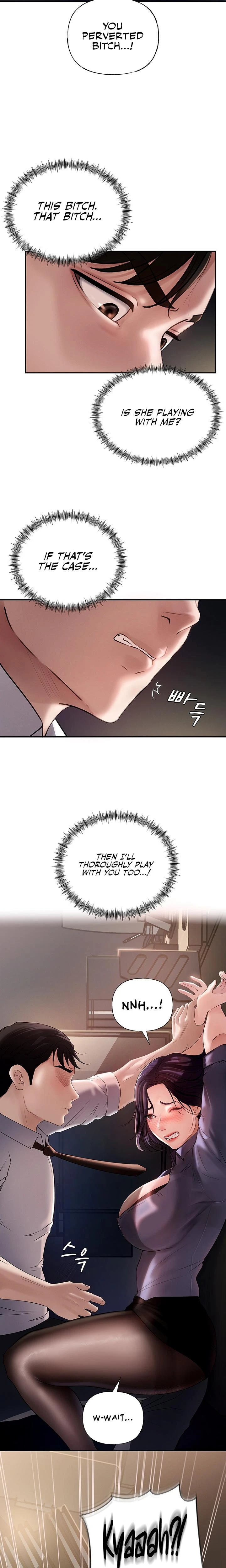 Not The Daughter But The Mother Chapter 03 Page 12