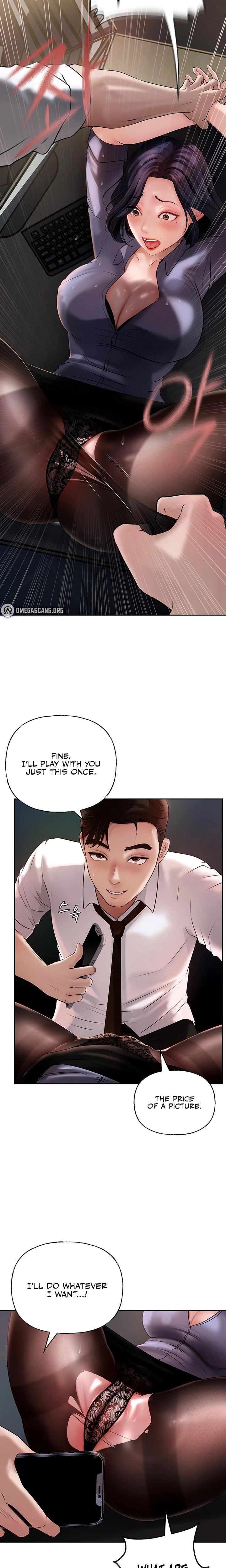 Not The Daughter But The Mother Chapter 03 Page 13
