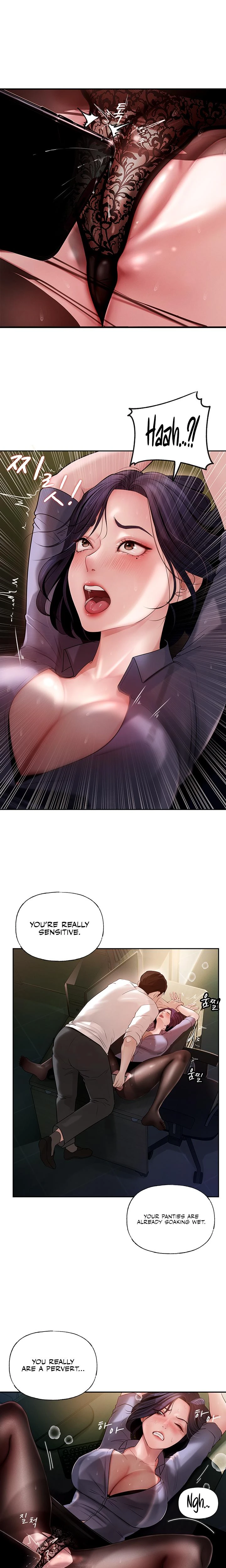 Not The Daughter But The Mother Chapter 03 Page 15
