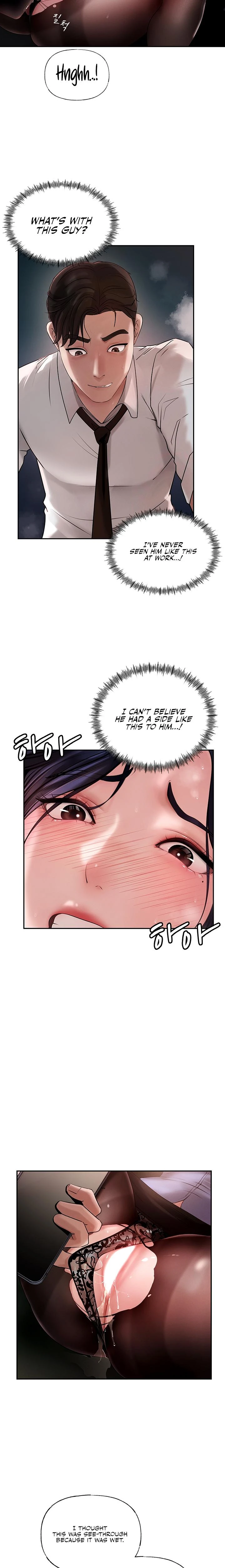 Not The Daughter But The Mother Chapter 03 Page 16