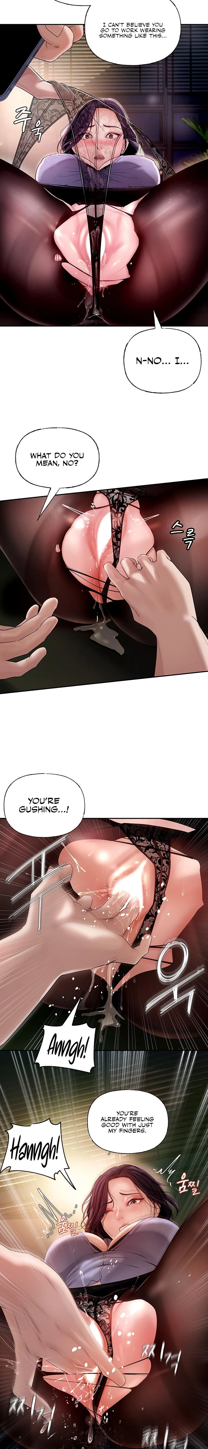 Not The Daughter But The Mother Chapter 03 Page 17