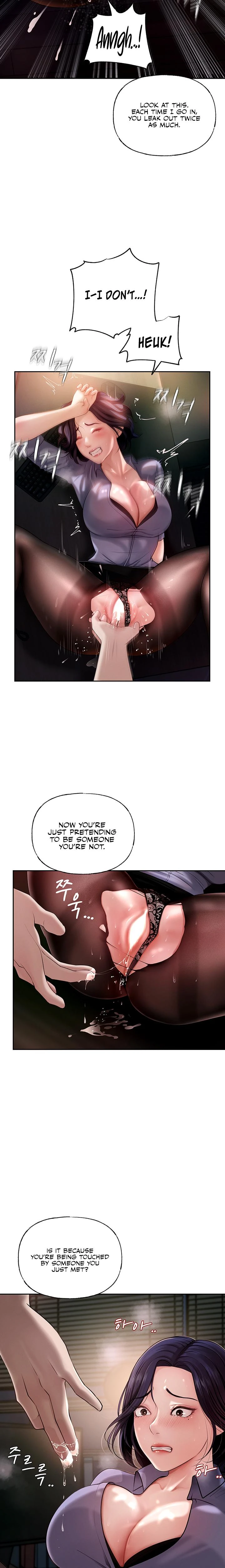Not The Daughter But The Mother Chapter 03 Page 18