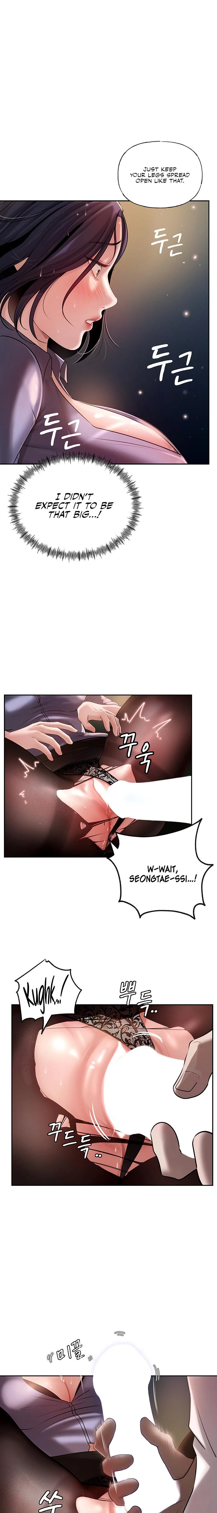 Not The Daughter But The Mother Chapter 03 Page 20