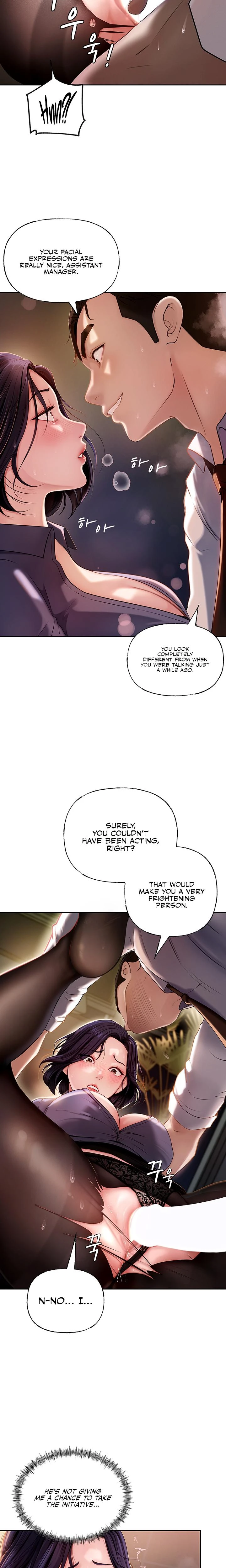 Not The Daughter But The Mother Chapter 03 Page 21