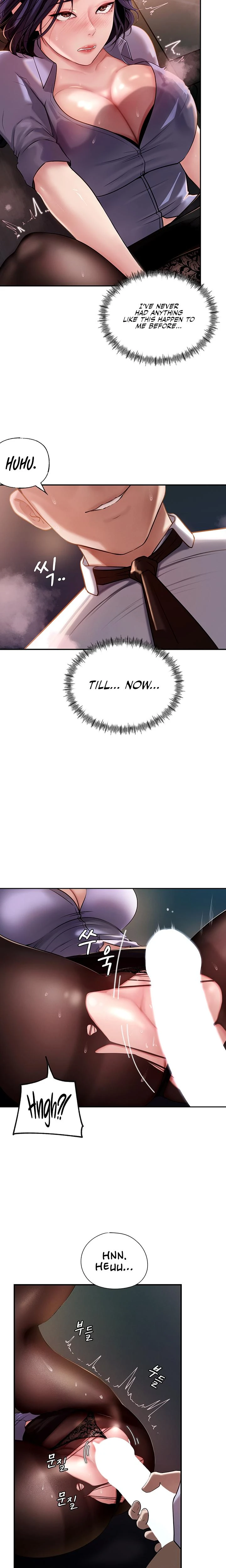 Not The Daughter But The Mother Chapter 03 Page 22