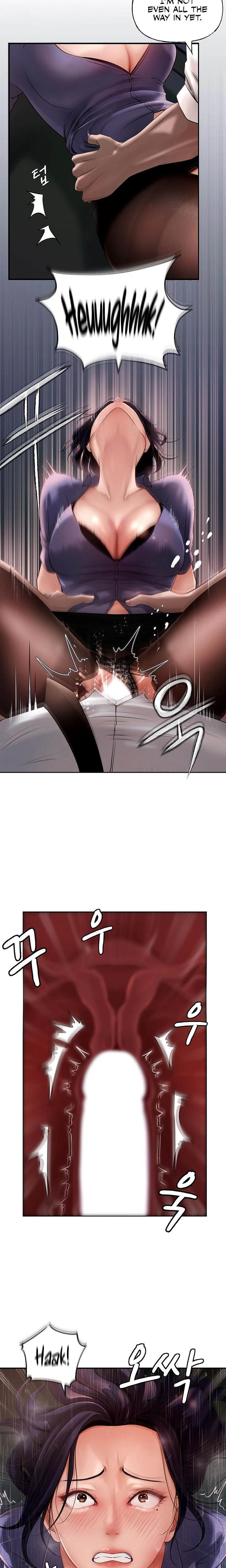 Not The Daughter But The Mother Chapter 03 Page 27