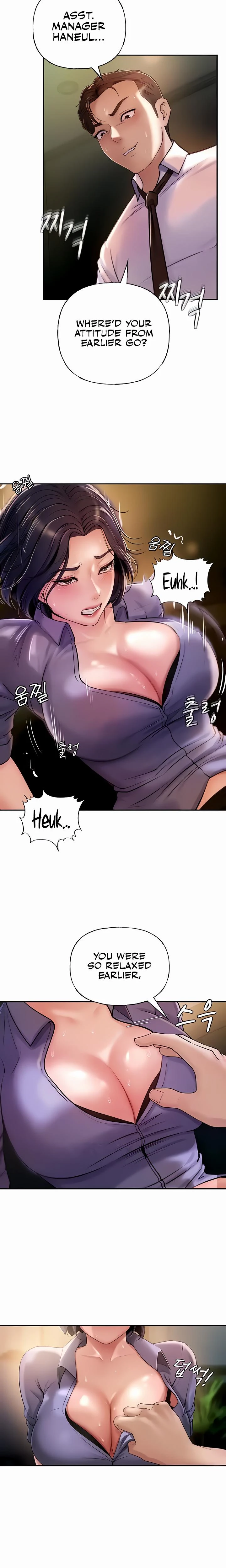 Not The Daughter But The Mother Chapter 04 Page 3