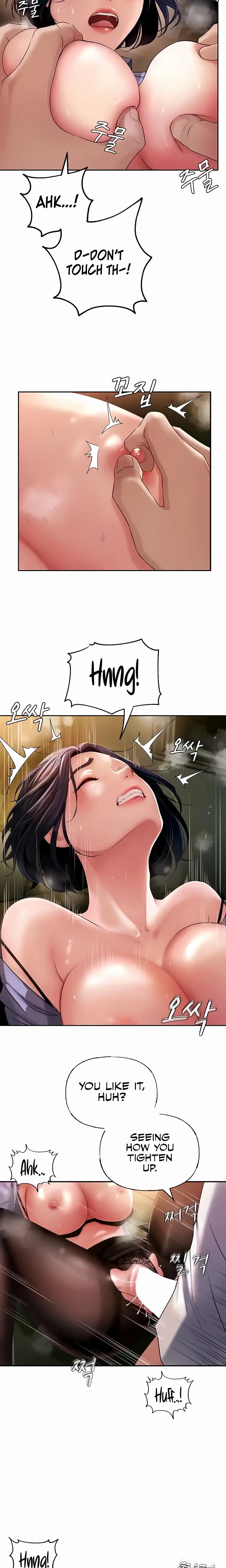 Not The Daughter But The Mother Chapter 04 Page 5