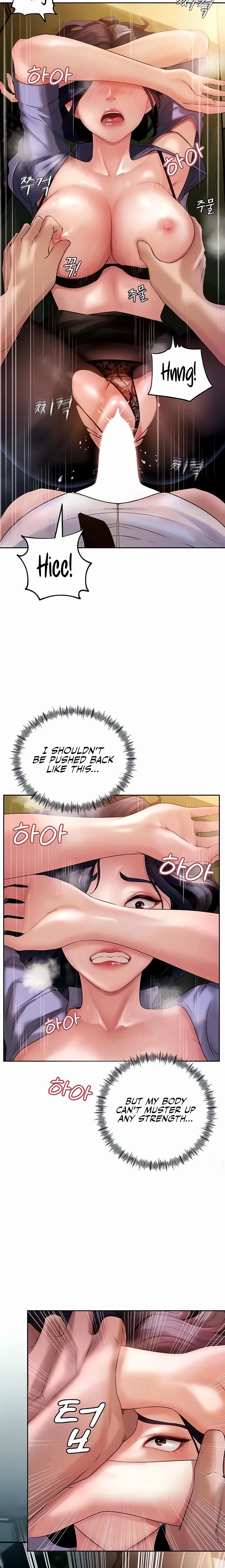 Not The Daughter But The Mother Chapter 04 Page 6
