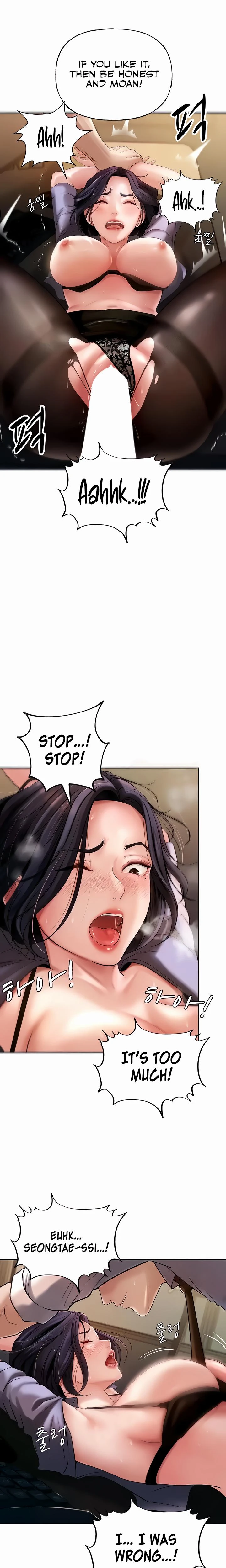 Not The Daughter But The Mother Chapter 04 Page 8