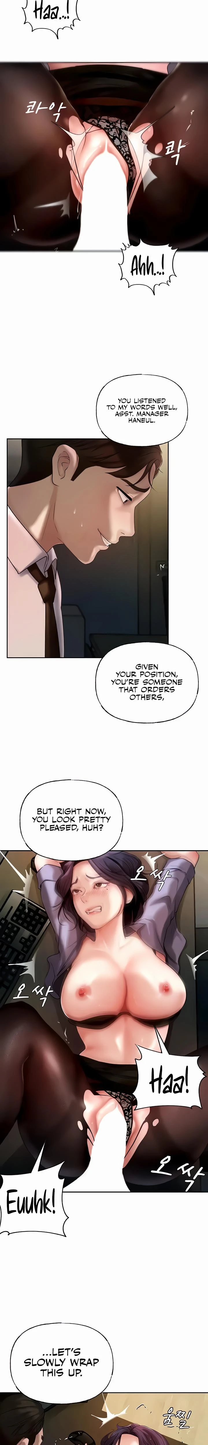 Not The Daughter But The Mother Chapter 04 Page 11