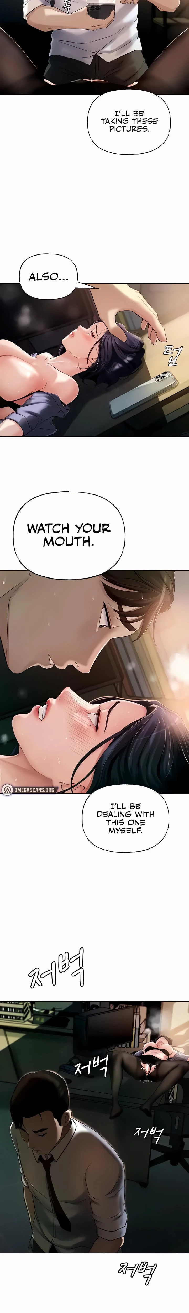 Not The Daughter But The Mother Chapter 04 Page 18