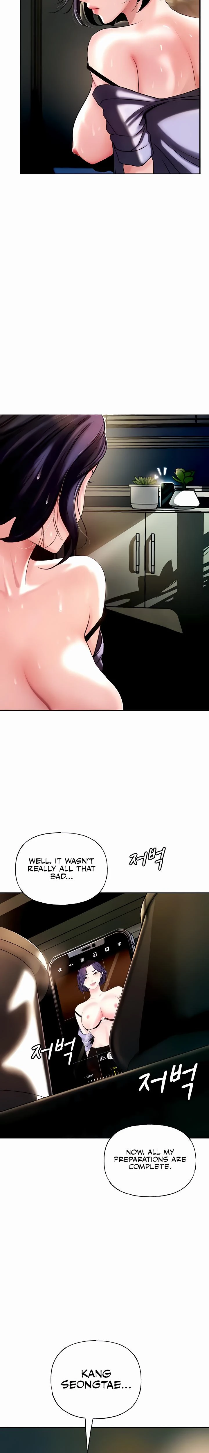 Not The Daughter But The Mother Chapter 04 Page 20