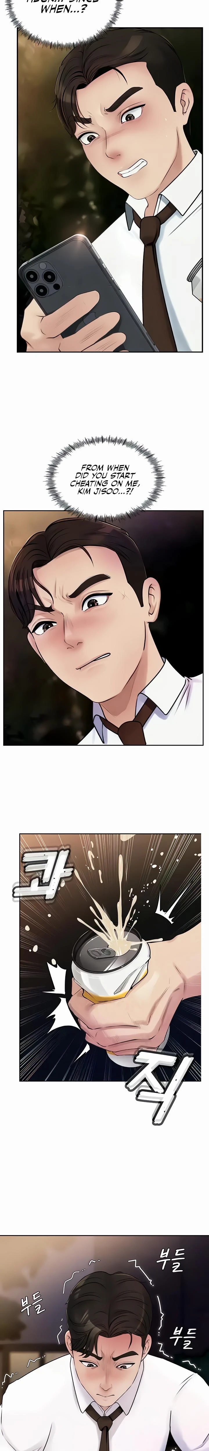 Not The Daughter But The Mother Chapter 04 Page 23