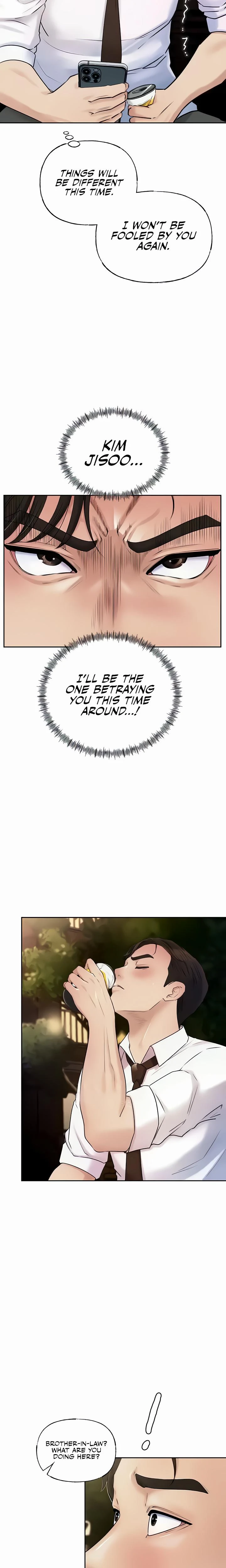 Not The Daughter But The Mother Chapter 04 Page 24