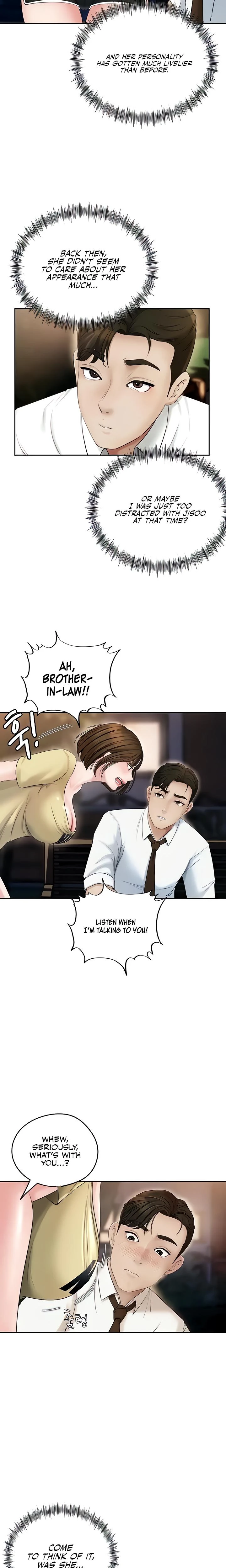 Not The Daughter But The Mother Chapter 05 Page 7