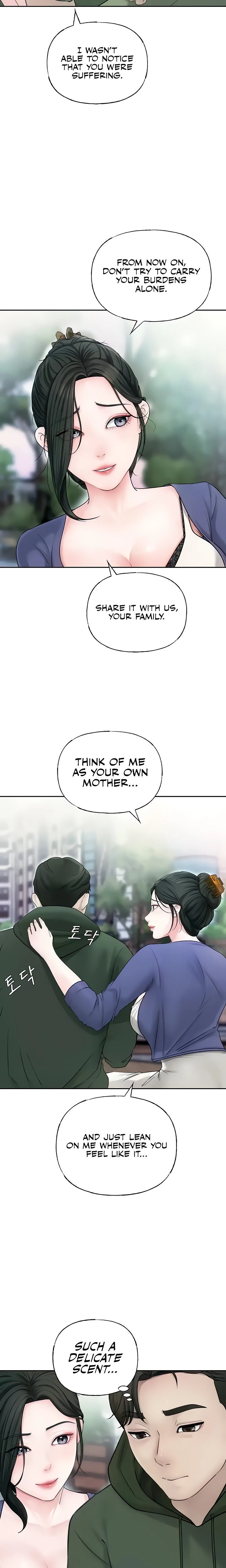 Not The Daughter But The Mother Chapter 06 Page 10