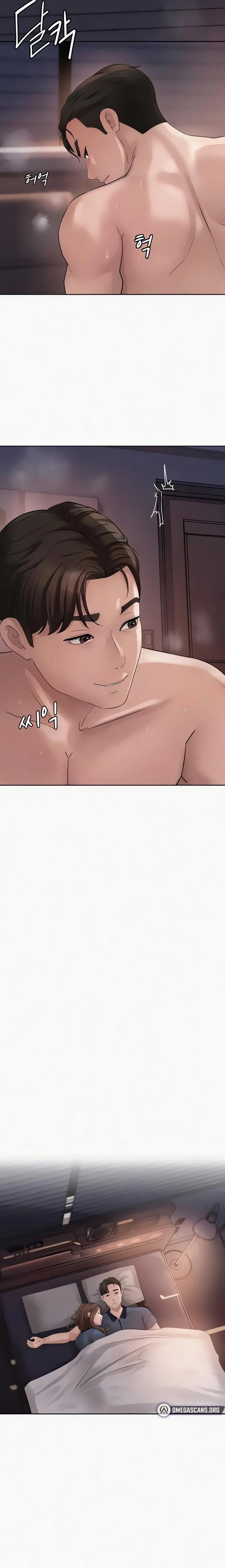 Not The Daughter But The Mother Chapter 07 Page 13